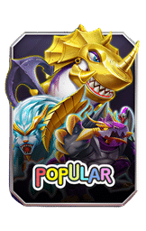 เกม