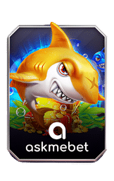 เกม