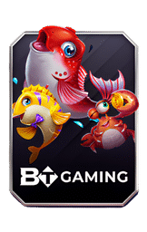เกม