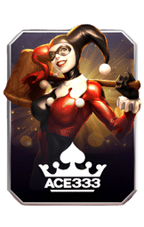 เกม