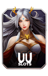 เกม