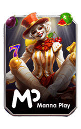 เกม