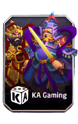 เกม