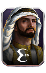 เกม
