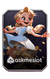 เกม