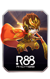 เกม