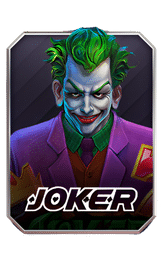 เกม