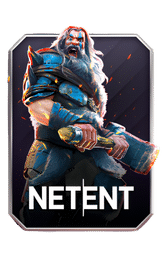 เกม