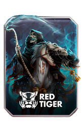 เกม