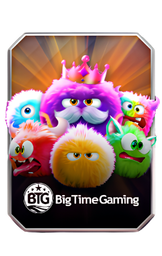 เกม