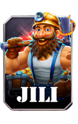 เกม