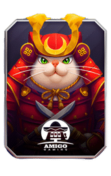 เกม