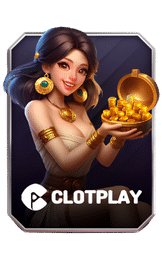 เกม