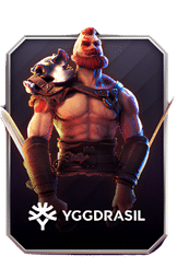 เกม