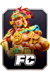 เกม