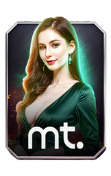 เกม