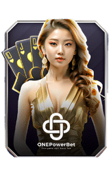 เกม