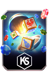 เกม